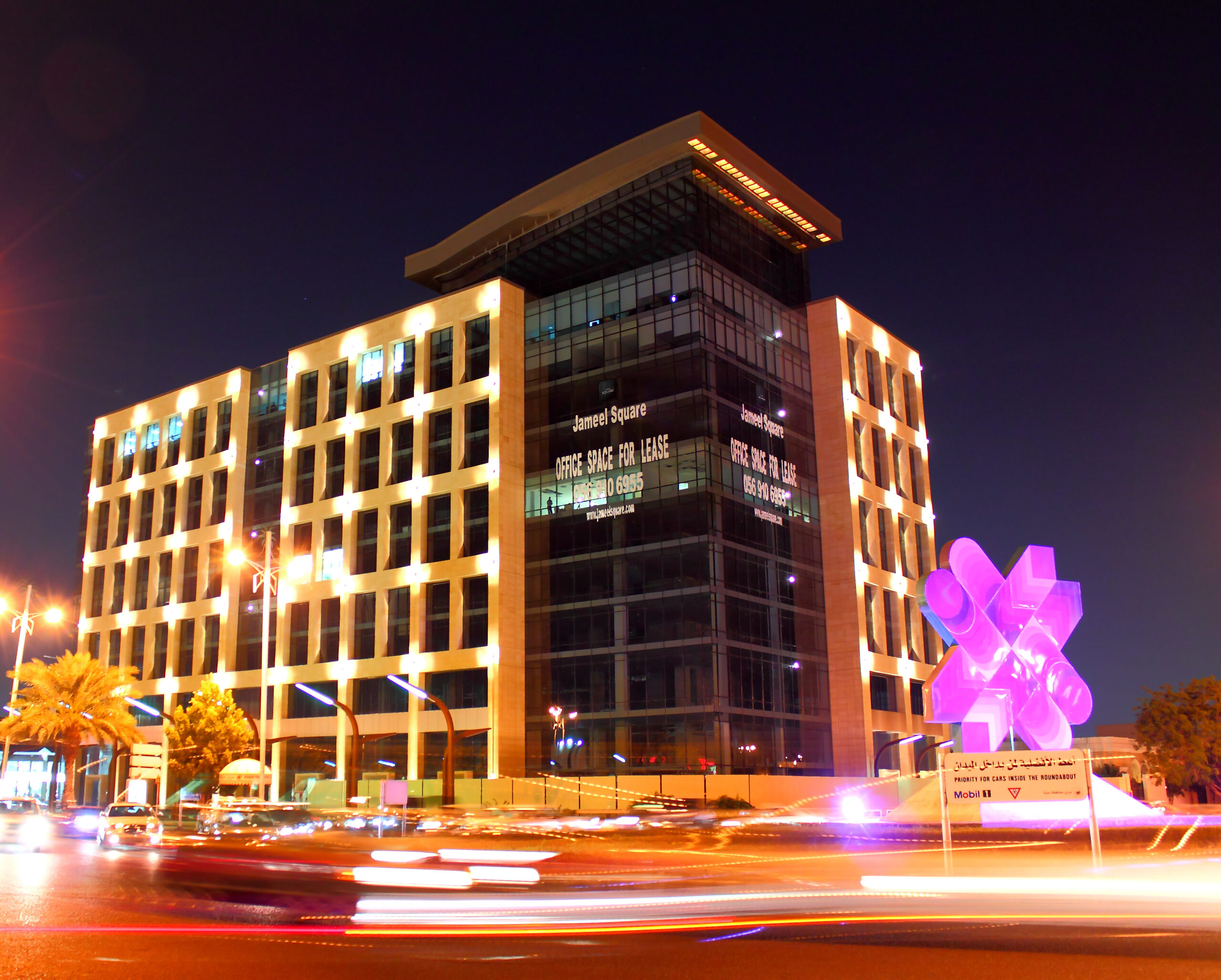 Jameel Square — a Keystone project in Jeddah